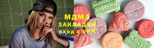 МДПВ Верхний Тагил